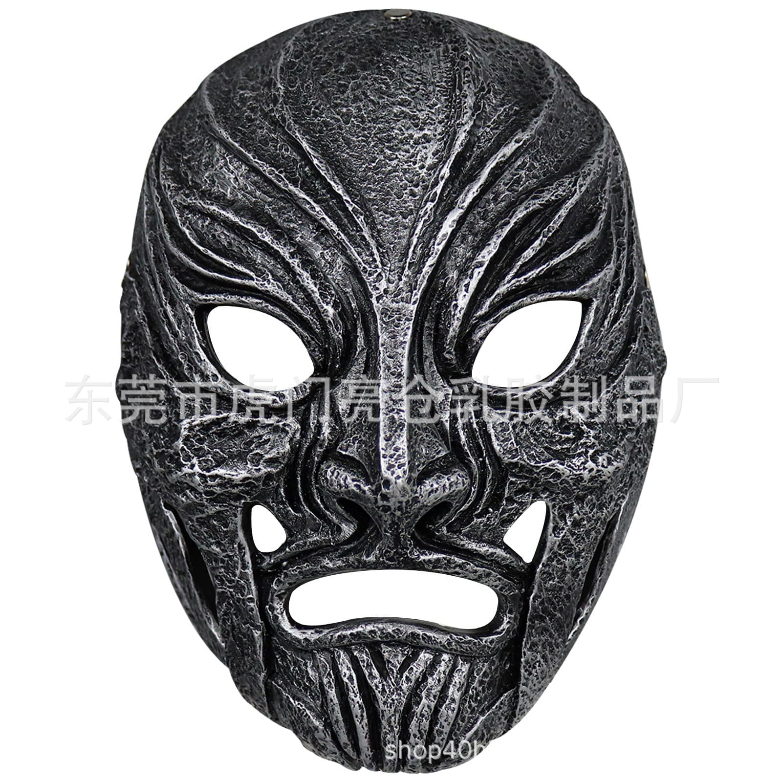 2022 New Mortal Kombat Mask Halloween Horror Mask