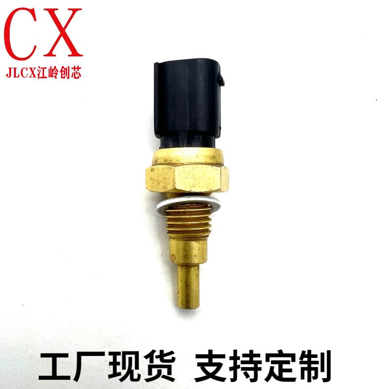 Water temperature sensor 018B-022810 for CF MOTO 400 500 600 850 1000 cc A