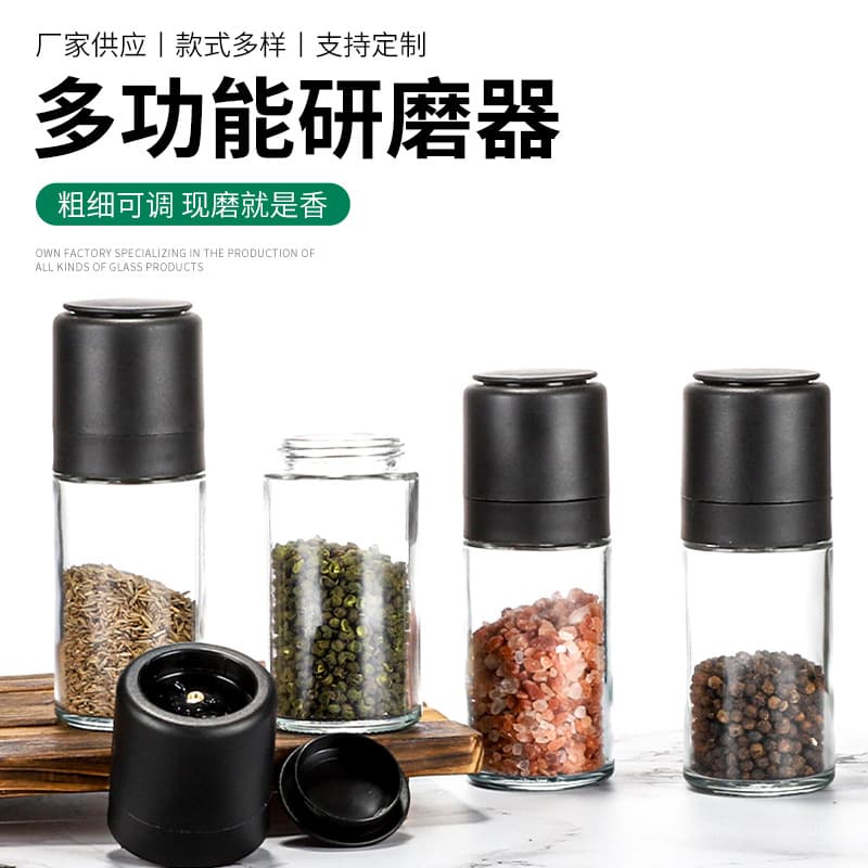 Manual Glass Coffee Grinder Kitchen Spices Black Pepper Grain Grinding Bottle Home Use Grinder Durable Kitchen Tool