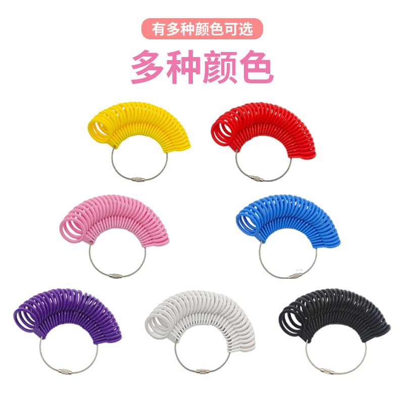 0-13 New US Size Ring Measuring Device for Finger Size Measurement and Ring Measurement