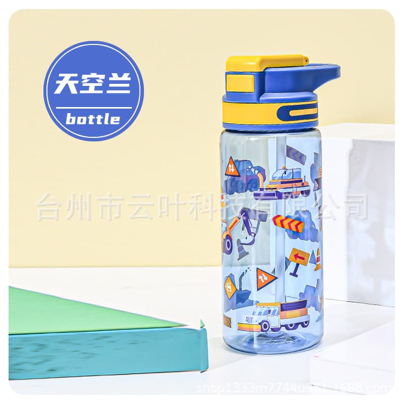 650ml Cute Bear Double Shoulder Strap Plastic Cup Cross-border Douyin Xiaohongshu Hot-selling Portable Outdoor Water Bottle