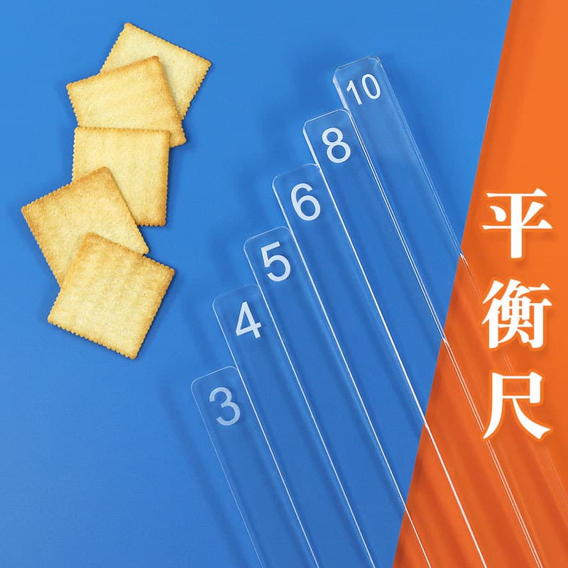 40cm Cookie Leveling Ruler Fondant Baking Tool Cookie Frosting Butter Cookie Thickness Ruler Dough Flattening Tool