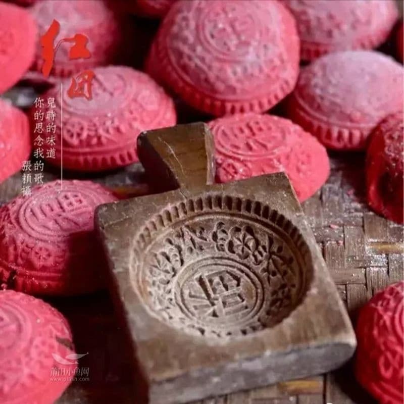 Mooncake Mold Traditional Baking Mold Wooden Mooncake Mung Bean Cake Rice Cake Glutinous Rice Flour Pastry Chinese Pastry Cake