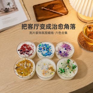 Cross-Border Hot Selling Scented Candle Handmade Creative Crystal Stone Candle Premium Aroma Candle Gift Supplier Wholesale