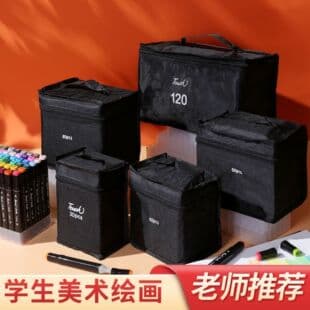 Touch Marker Set Dual Tip for Kids Art Students 36 Colors Alcohol Oil-Based Markers Factory Direct