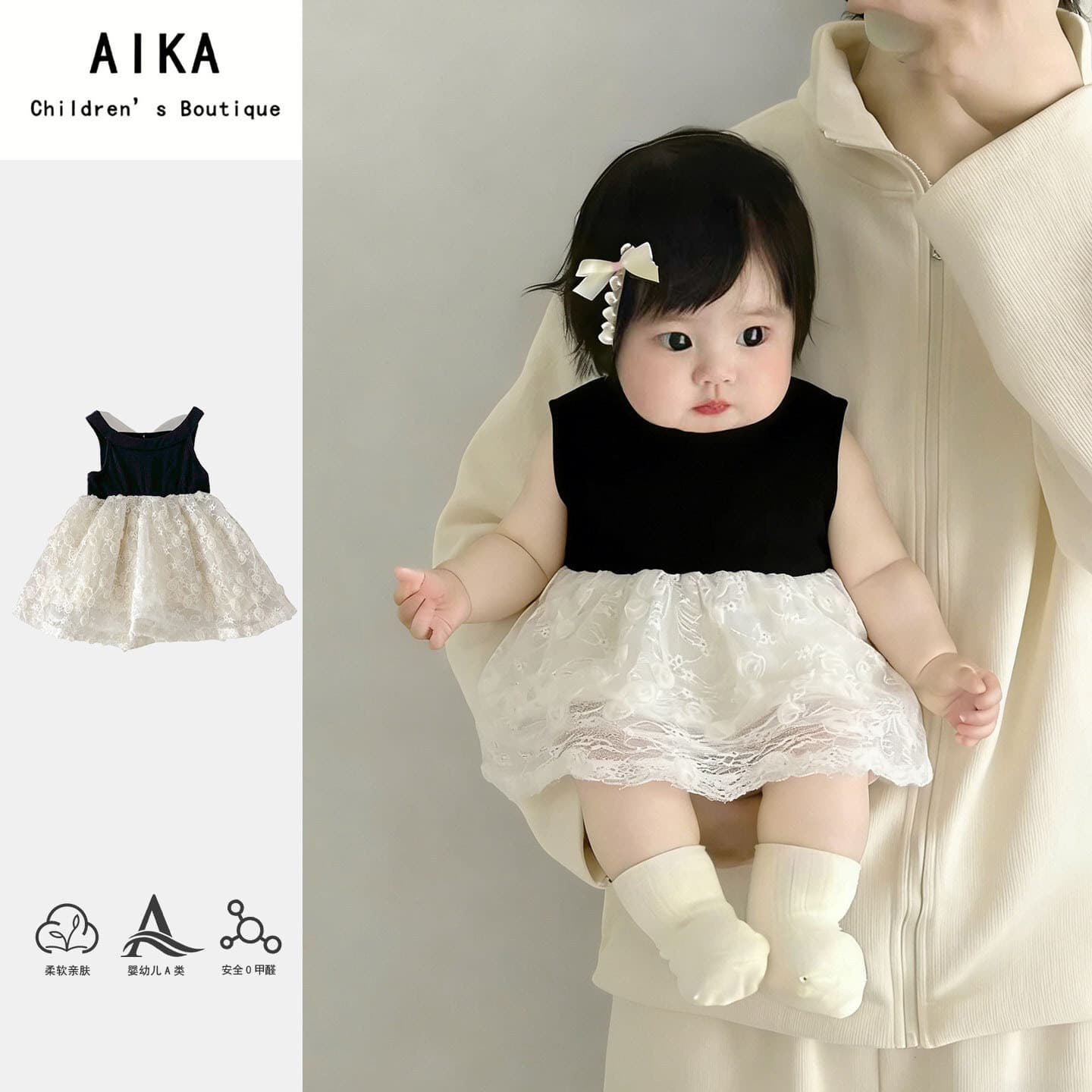Girls' 2026 New Style Dress, Sweet Baby Suspender Dress, Children's Mesh Princess Dress, One-Year-Old Infant Dress