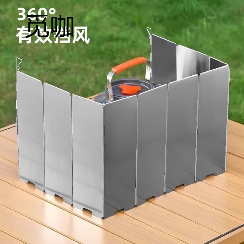 Outdoor windbreak, portable folding baffle for portable gas stoves, camping stoves, gas cooktops, windproof covers, enclosures.