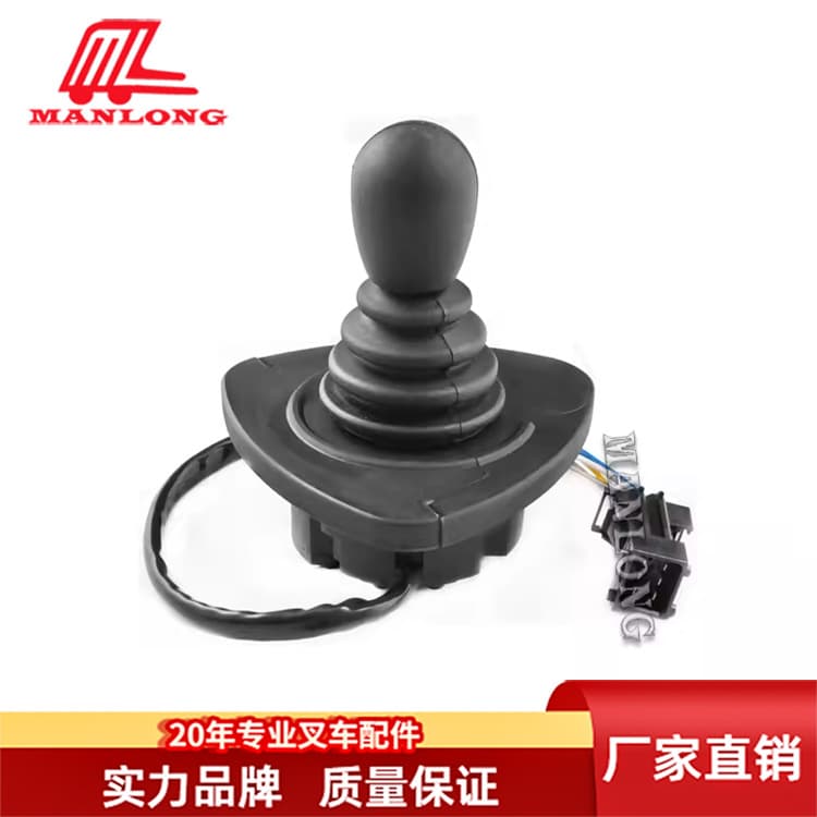 Forklift Accessories Operating Handle 7919040042 Universal / 7919040041 Cross Multi-function Handle