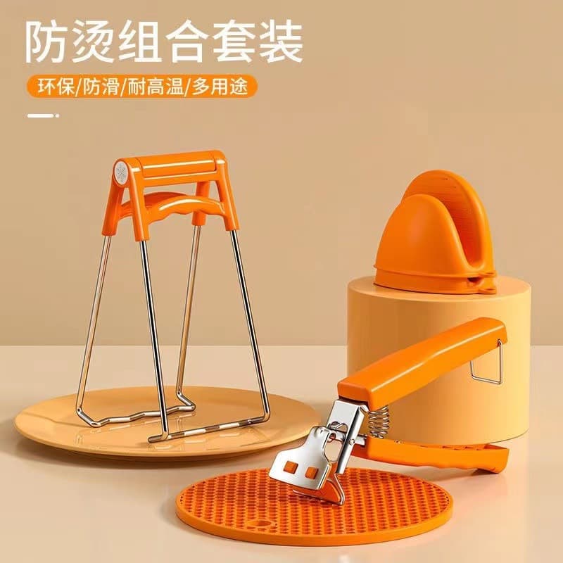 Heat-Resistant Clip, Plate Lifter, Bowl Gripper, Non-Slip Plate Tongs, Household Stainless Steel Dish Clip, Kitchen Utensils