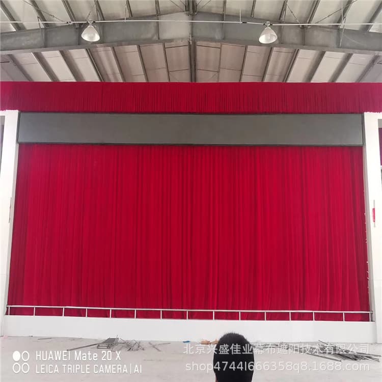 Datong Theater Performance Lift Curtain Flame-Retardant Fireproof Curtain Conference Background Curtain School Lecture Hall Curtain