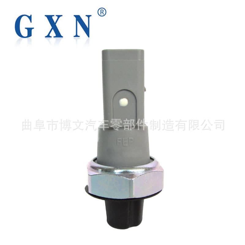 06E919081C suitable for Audi A6 Q7 oil pressure alarm