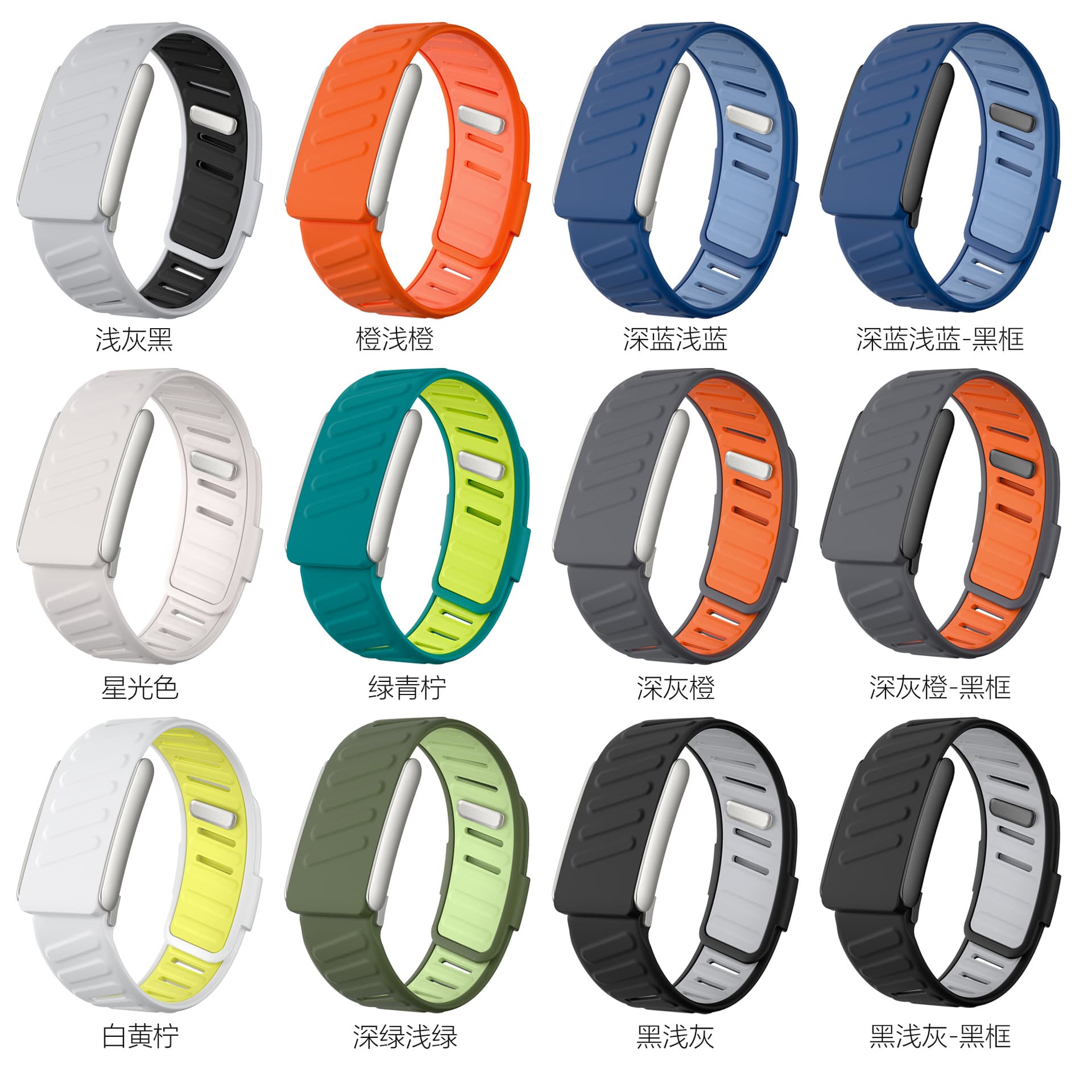 Compatible with Whoop 5.0 Dual-Color Silicone Breathable Strap, Whoop 5.0 MG ECG Bracelet, In Stock, Cross-Border Hot Seller