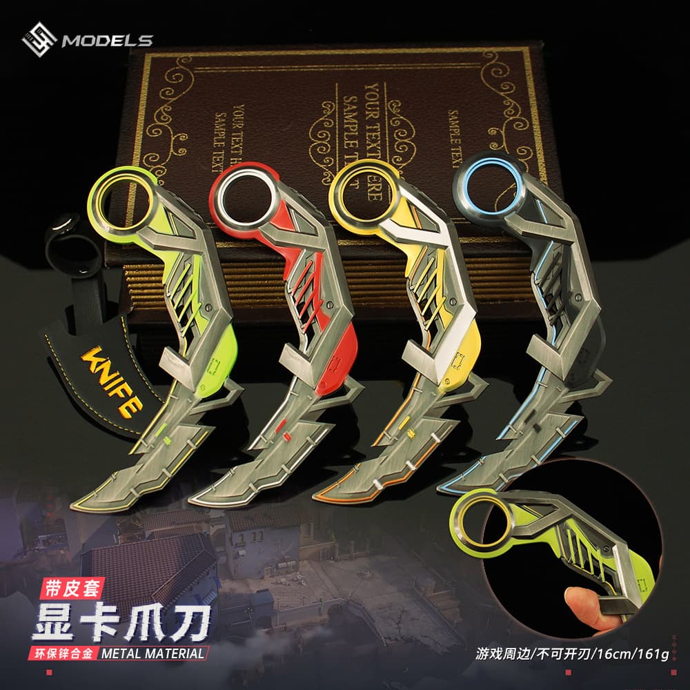 Valorant Peripheral Fearless Contract Leather Case RGX Graphics Card Claw Knife Model Weighted Version Alloy Toy Ornament