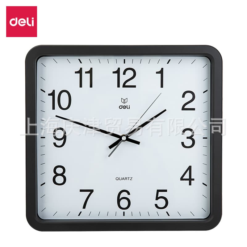 Deli 8824 Wall Clock, Square, Simple, Large Wall Clock, Living Room Clock, Home Use