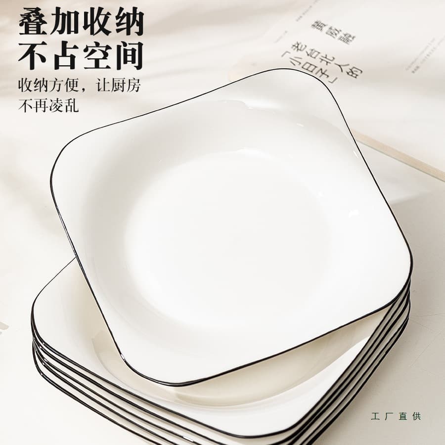 Plate household dish 2026 new 6-pack square plate ceramic deep plate sense creative internet celebrity dinner plate steak
