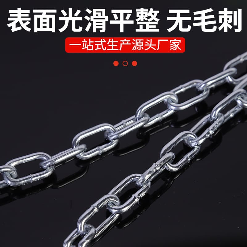 Galvanized Chain Manufacturer Cross-border Riverside Scenic Area Guardrail Chain Lifting Chain Lashing Chain Marine Chain Iron Chain