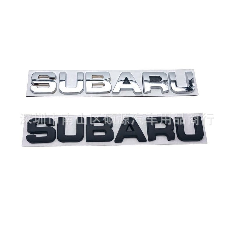 SUBARU Emblem Decal for Subaru Forester Rear Badge Letter Car Emblem Metal Sticker