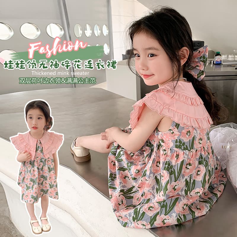 Girls' Dress 2026 Summer Children's Sleeveless Princess Dress Baby Vest Dress A-Line Skirt Cute