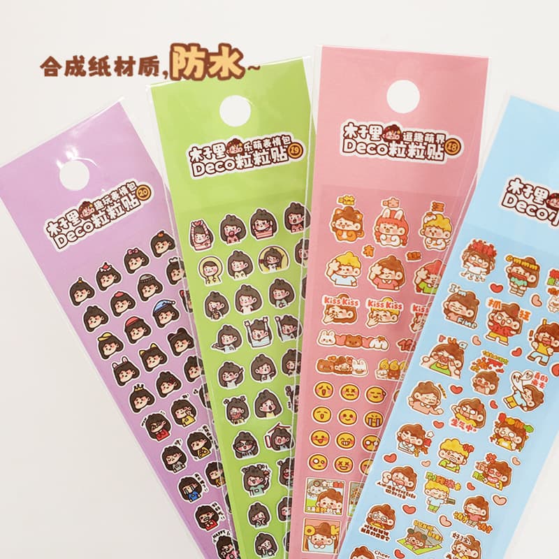 Alpine Cultural and Creative Products Muzili Deco Stickers Little Nose Stickers M5 Notebook Stickers Decorative Materials
