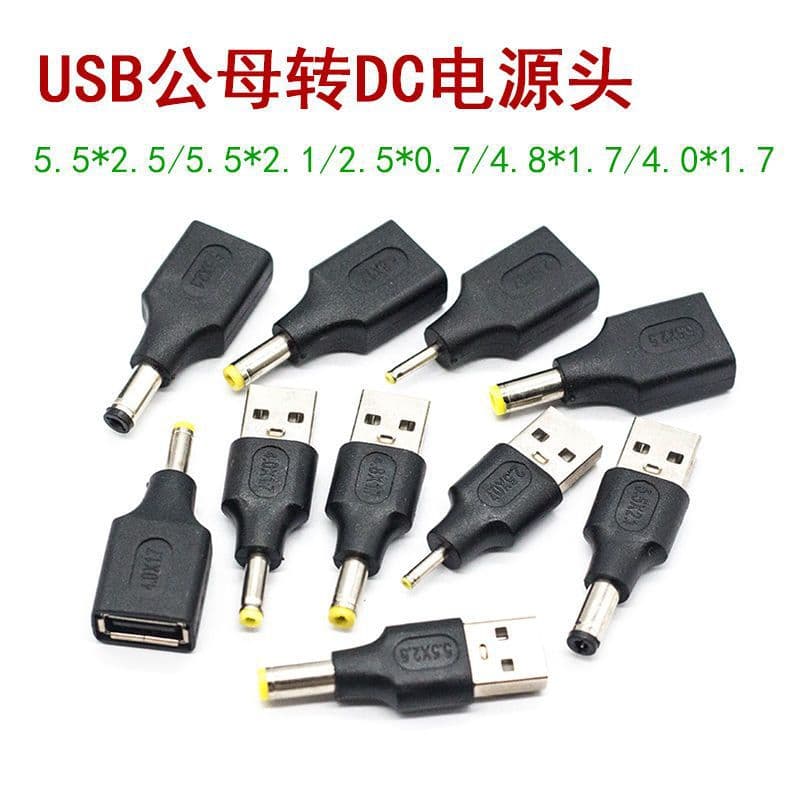 USB Male to Female to DC Round Male to Female DC5.5*2.1mm Power Adapter 5V Plug Charging Converter