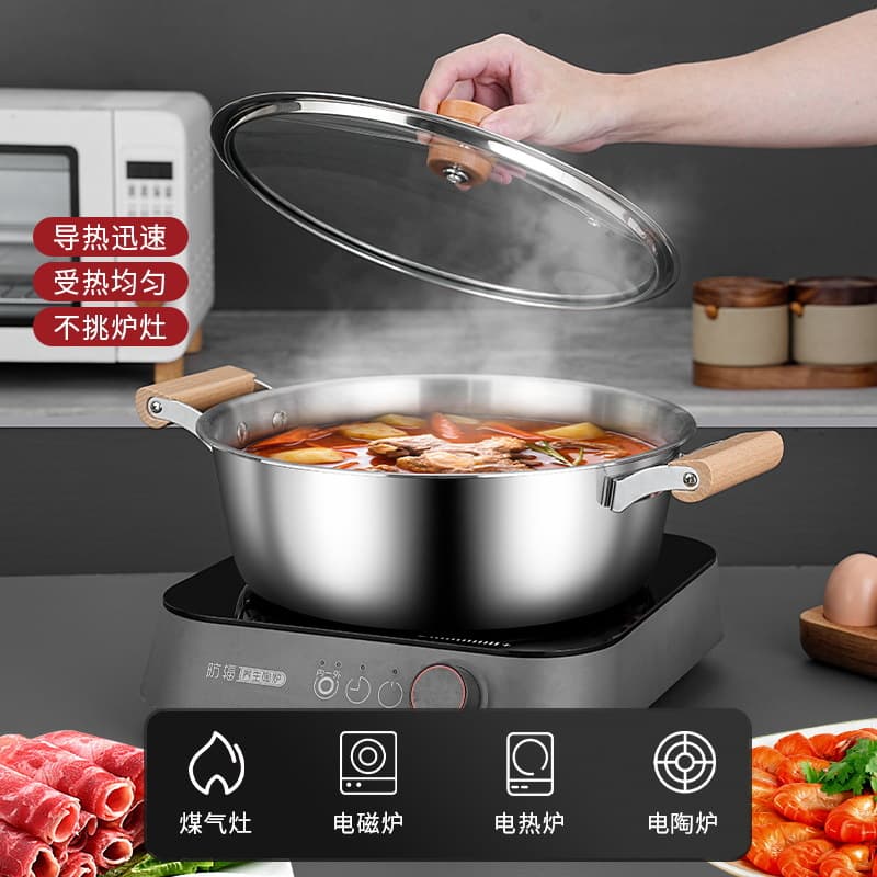 Chengze Hot Pot for Home Use, Dual-Flavor Pot, Soup Pot, Hot Pot Basin, Commercial Thickened 304 Stainless Steel Cookware for Induction Cookers