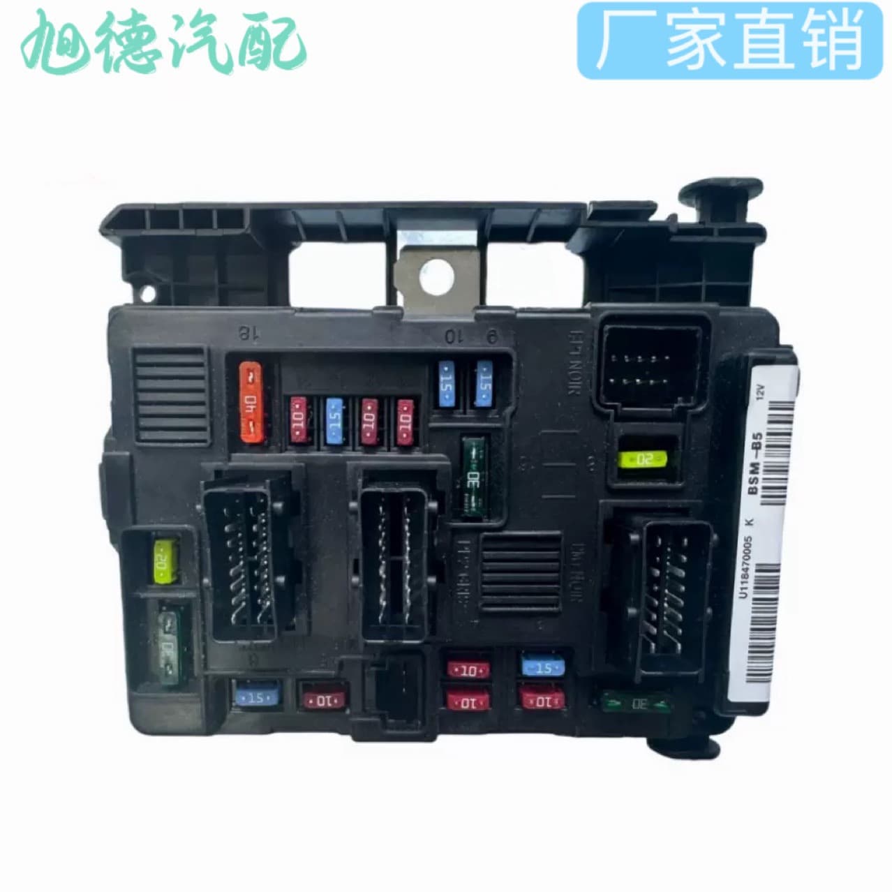Fuse box 6500y3 BSM-B3 9650618280 suitable for Peugeot 206 307 Citroen C2