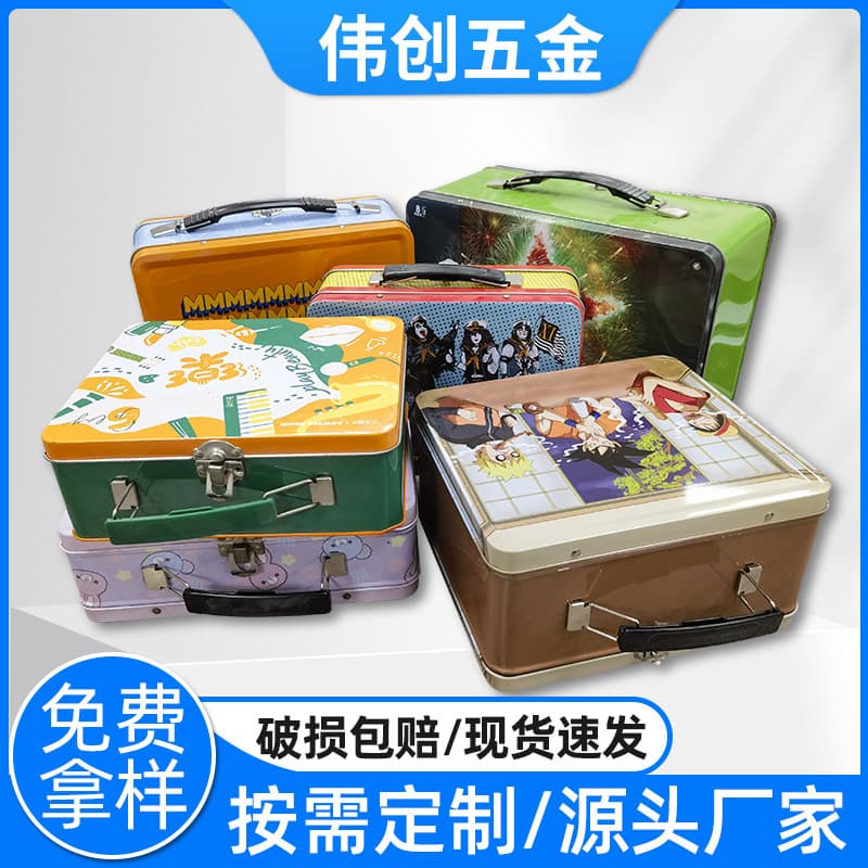 Gift box tinplate rectangular flip lid hinge size portable tin box wrist aluminum can storage storage tin cans