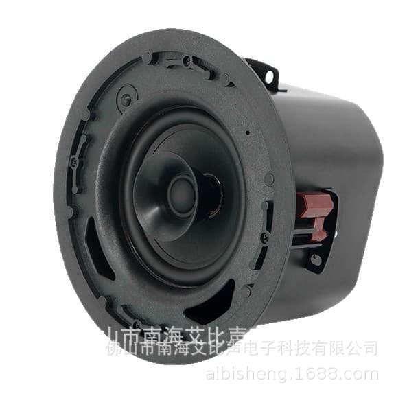 4/6/8-inch Thin Frame Low Height Design Coaxial Ceiling Speaker High-Fidelity Sound Home Conference Room