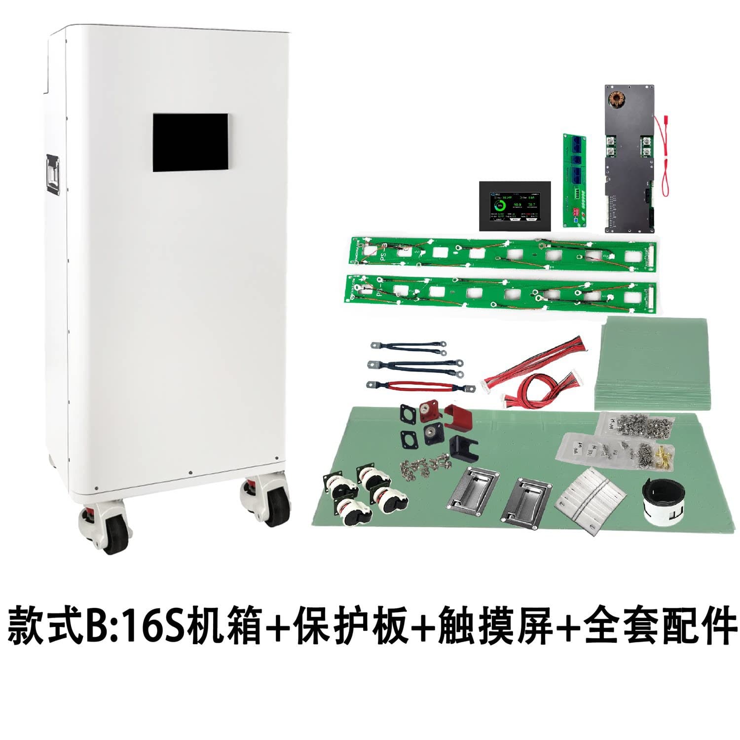 Jikong BMS 48V 314Ah Home Energy Storage LiFePO4 Battery DIY Kit Sheet Metal Enclosure