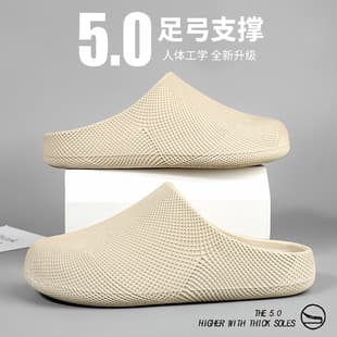 Men's Summer Anti-Slip 3D Arch Support EVA Thick-Sole Clog Sandals for Outdoor Wear, Couple Closed-Toe Sandals