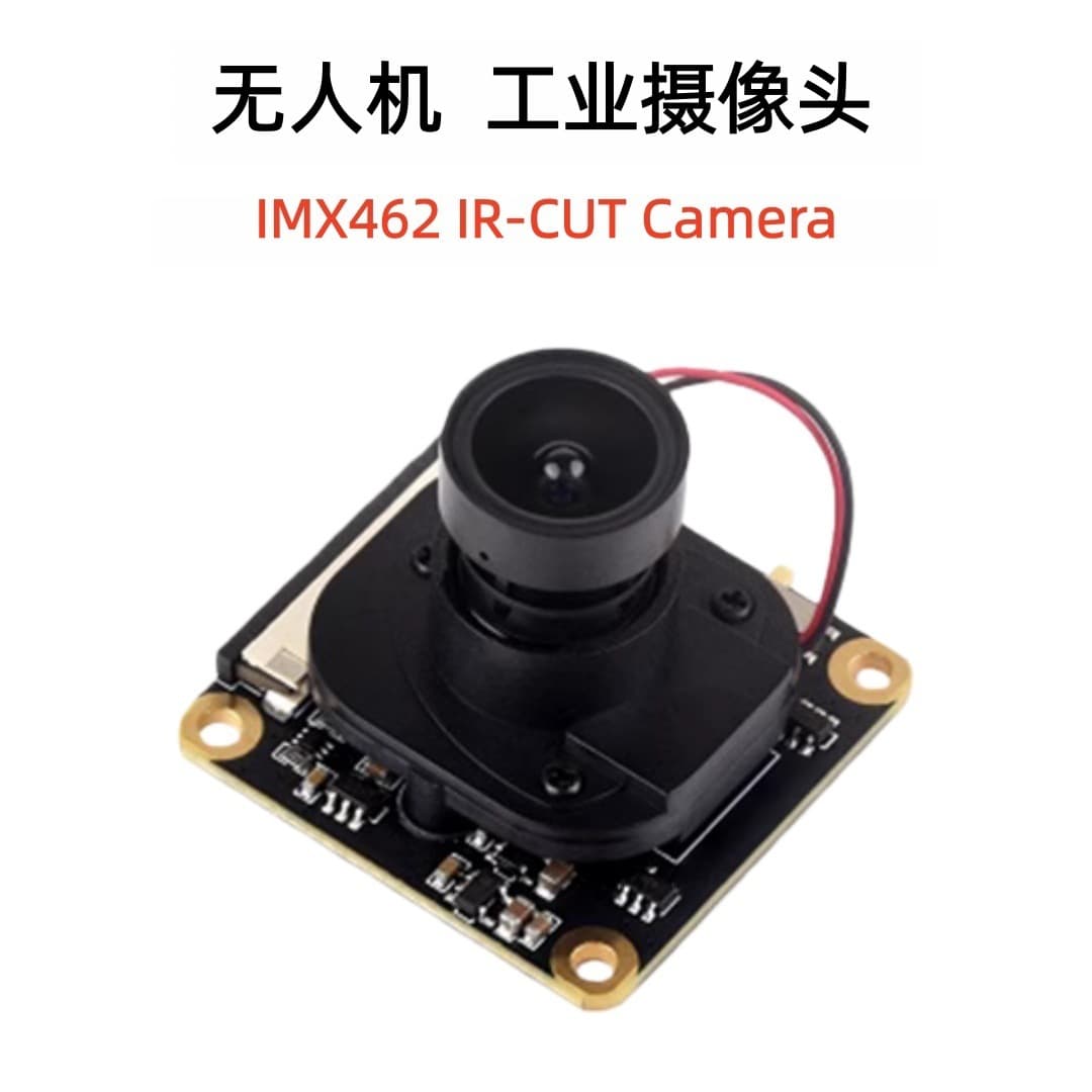 Raspberry Pi IMX290 IMX462 IMX662 IR CUT Starlight Night Vision FPV Drone Camera