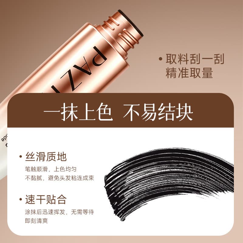 PAZT Botanical Peptide Hair Touch-Up Pen with Comb, Temporary Gray Coverage, Non-Staining, Wholesale & Dropshipping