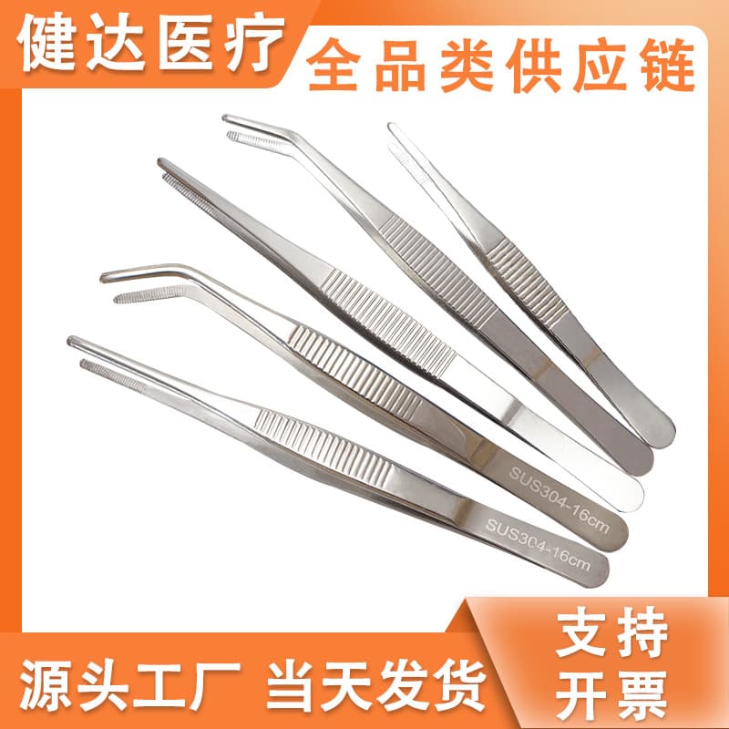 304 Stainless Steel Tweezers, Thickened Round-Head Elbow with Teeth, Dressing Clip, Cotton Ball Clip, Fishing Tackle, Landscaping, Barbecue, Kitchen Clip