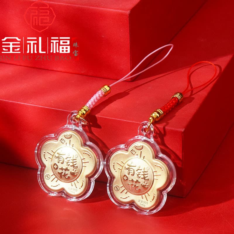 2026 New Gold Pendant with Money Symbol, Red Braided Rope for Mobile Phone, Popular Gift for Attracting Customers in Gold Stores for the Year of the Horse