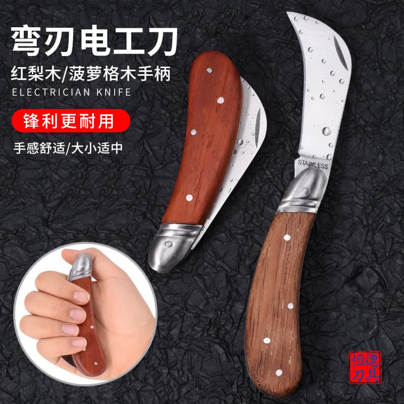 Manufacturer Supply Wholesale of Pineapple Pattern Electrician Knife, Wooden Handle Folding Non-Insulated Curved Blade Manual Stainless Steel Wire Stripping Knife