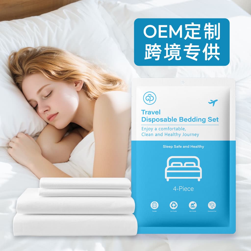 Cross-border English Vacuum-Packed, No-Wash, Anti-Dirt Hotel Travel Disposable Bedding Set with Fitted Sheet, Duvet Cover, and Pillowcase, 4-Piece Set