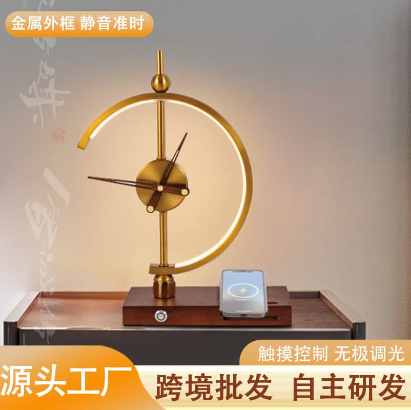 Soft Glow Creative Clock Desk Lamp Smart Luxury Lamp with Phone Charging, Bedside Table Lamp for Bedroom