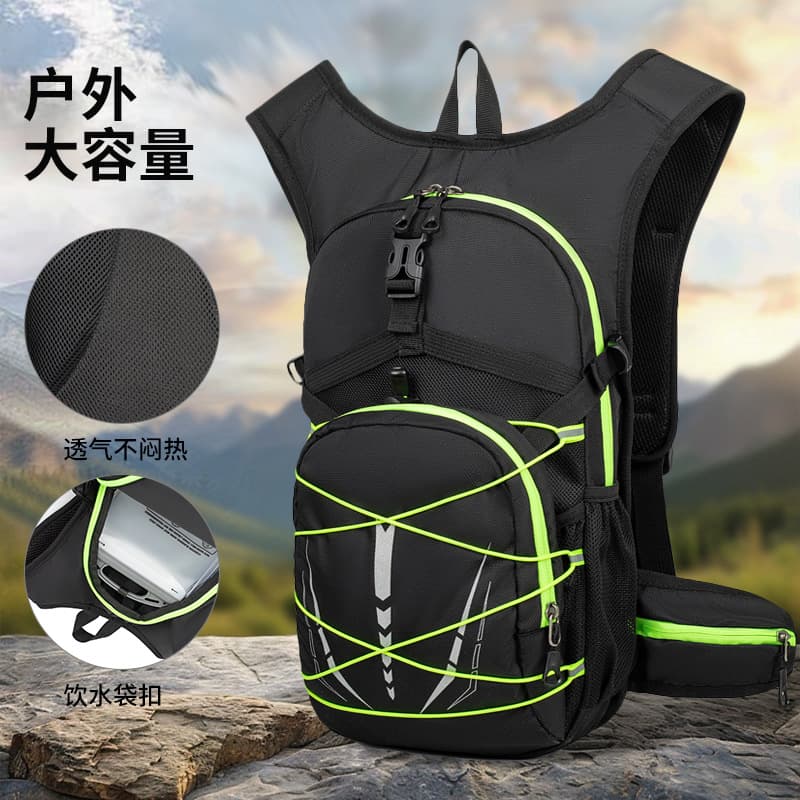Cross-border 2024 New Outdoor Cycling Backpack, Sports Hydration Pack, Unisex Trekking Bicycle Bag