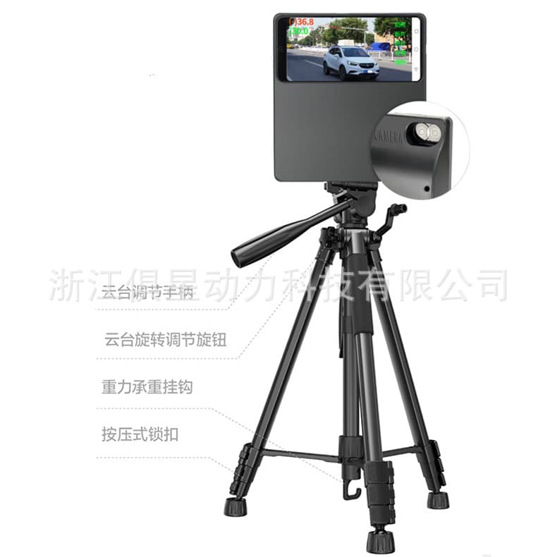 JH700 Portable Handheld Photo Radar Speed Gun Mobile Speedometer Over-speed Auto Capture