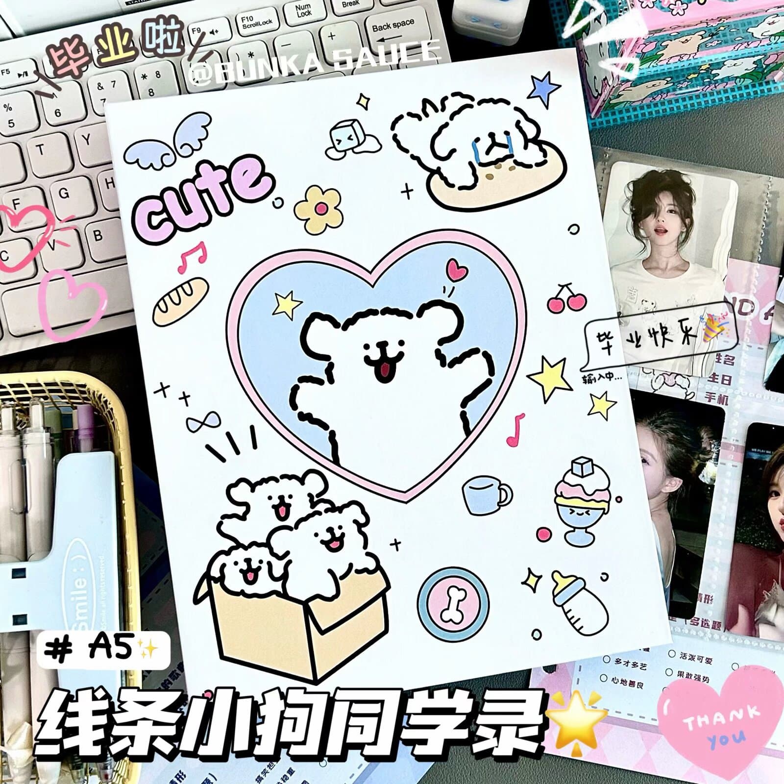 In Stock Wholesale Line Art Puppy Junior and Senior High School Student Cute Cartoon Universal High-Aesthetic Graduation Memory Book Classmate Book