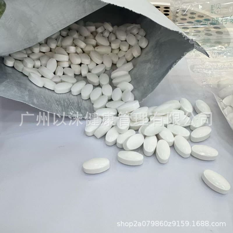 Feel full all day long and not hungry Taiwan strong milk capsule candy coffee old medicine jar special effect guaranteed oval