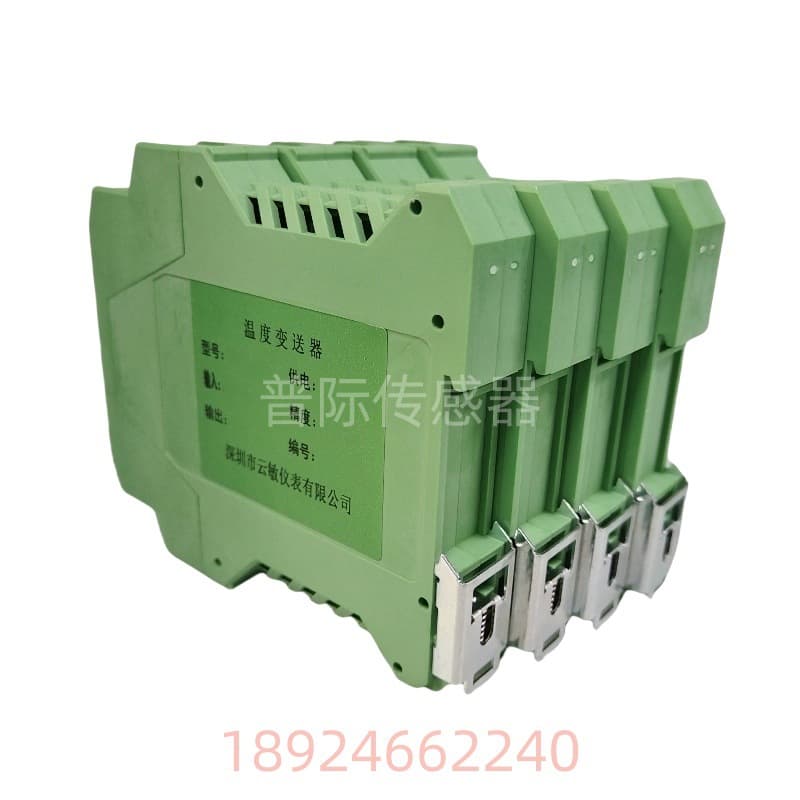 Factory Direct NHR-A31-X/28/28/29/34/35-X/0/0/1/2/3/K1/5 Isolator