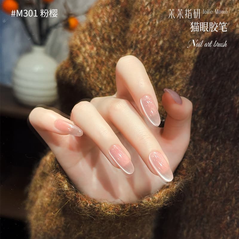 Momo Finger Cat Eye Nail Gel Pen with Magnetic Pen, All-in-One Construction, Lazy Cat Eye Gel Pen, Six-in-One Nail Polish Gel