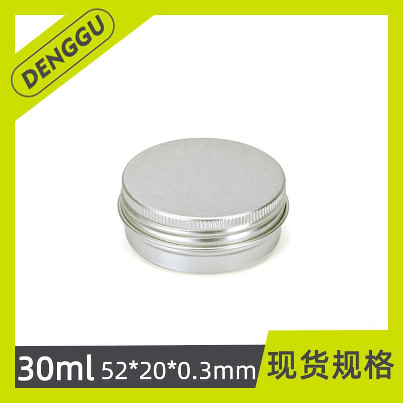 30ml Aluminum Box, 52*20mm Wood Grain Aluminum Can, 30g Aluminum Container for Mugwort Balm, Cosmetics, and Aromatherapy in Stock
