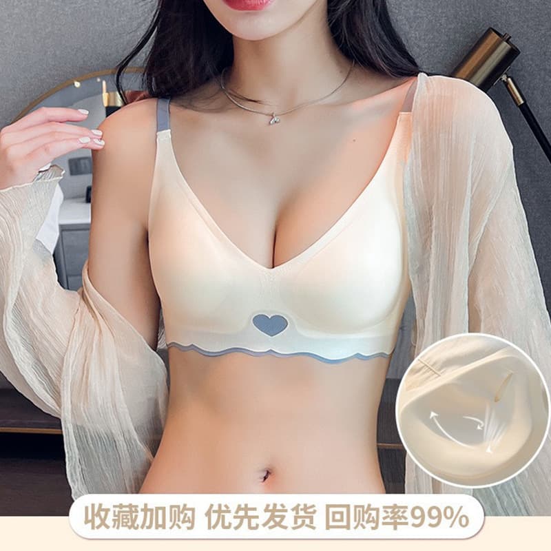 Thin Cross-Border One-Piece Seamless Women's Underwear for Small Busts, Push-Up, No Underwire, Anti-Sagging Sports Bra for Women