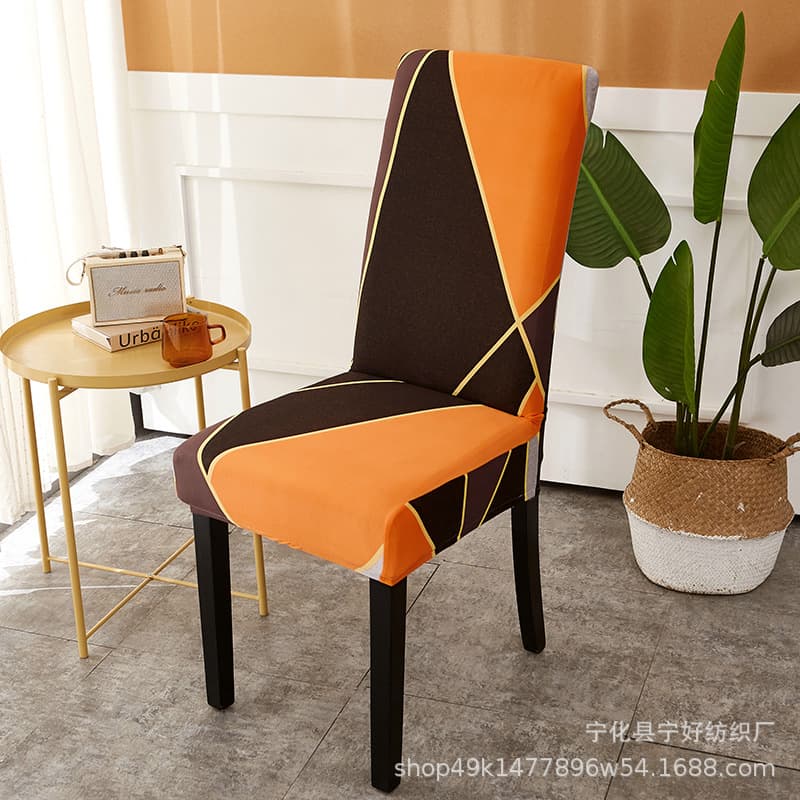 All-Season High Elasticity Chair Cover for Restaurant and Hotel, Table Chair Cover, 1PC Chair Cover, Modern Simple Fashion