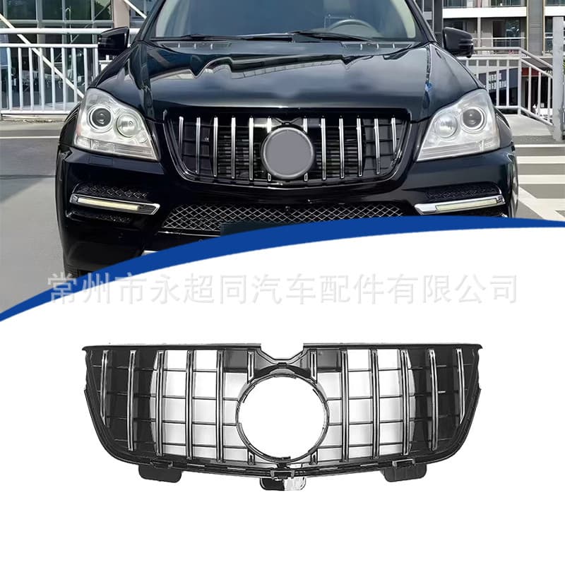 For 2010-2012 GL-Class X164 Two-Bar Modified GT-Style Grille