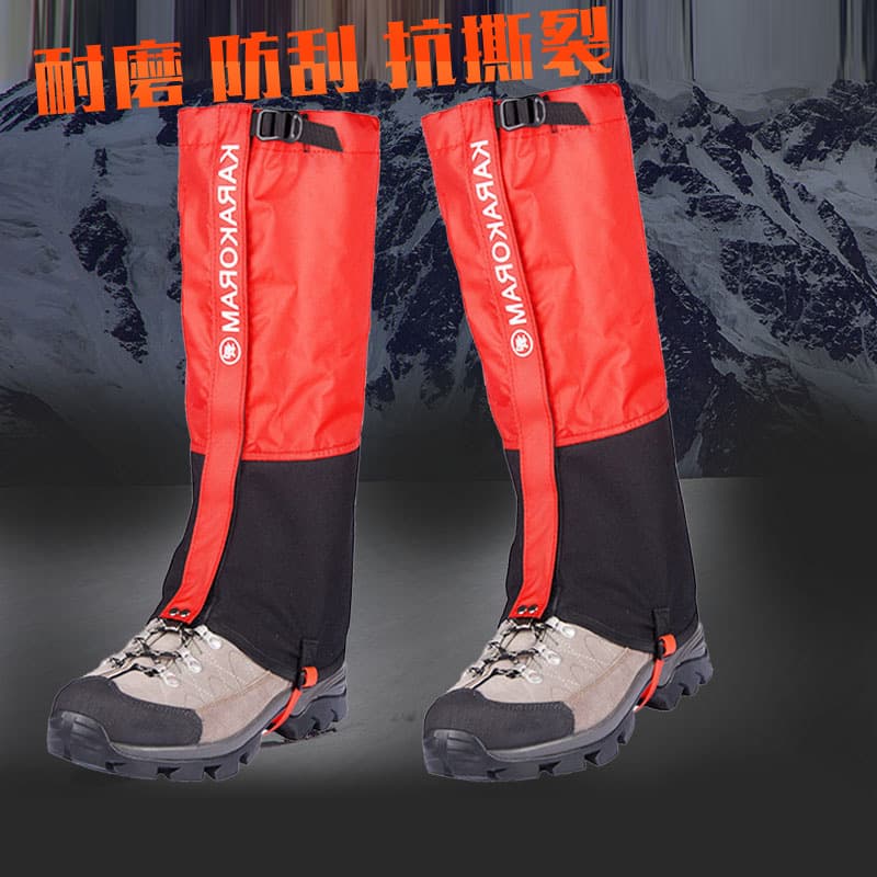 Outdoor Adult Men's Ski Gaiters Waterproof Sandproof Leggings Women's Mountaineering Snow Guards