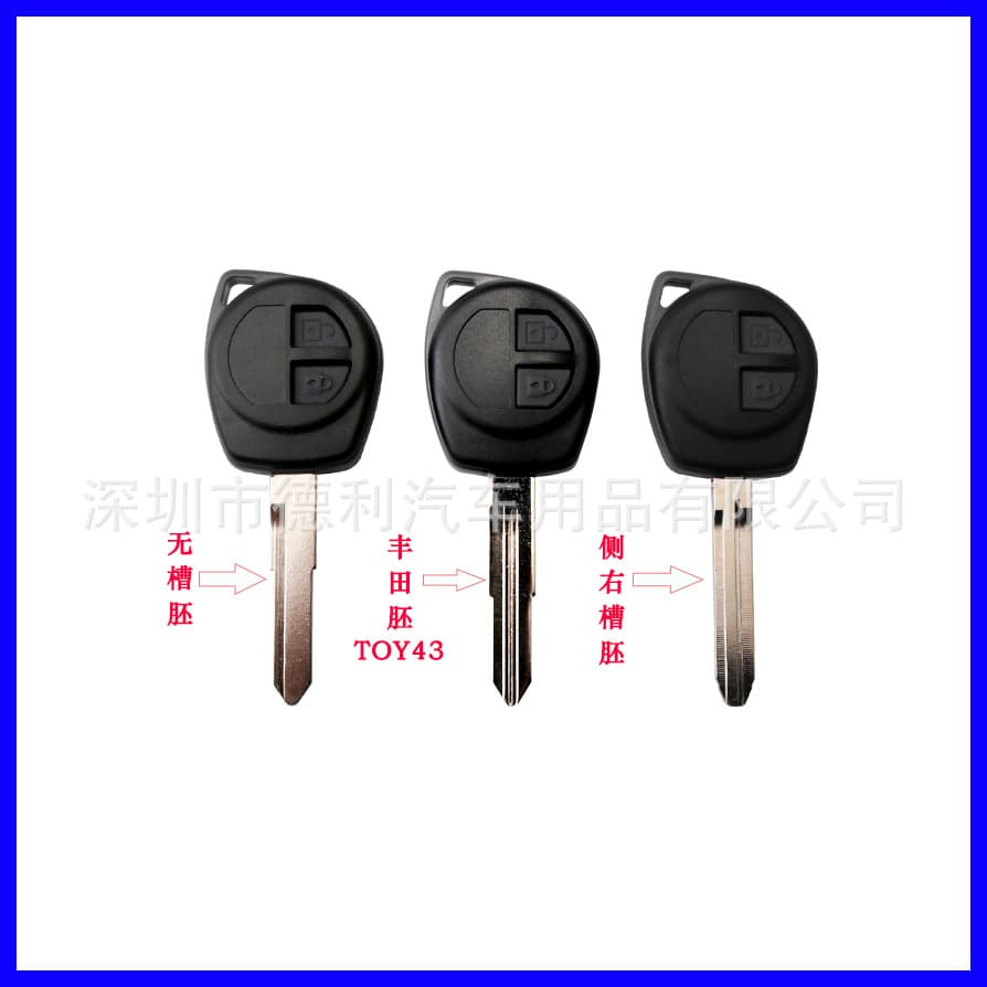 Car key remote shell with buttons and keypad for Suzuki Swift flip 2-button key fob