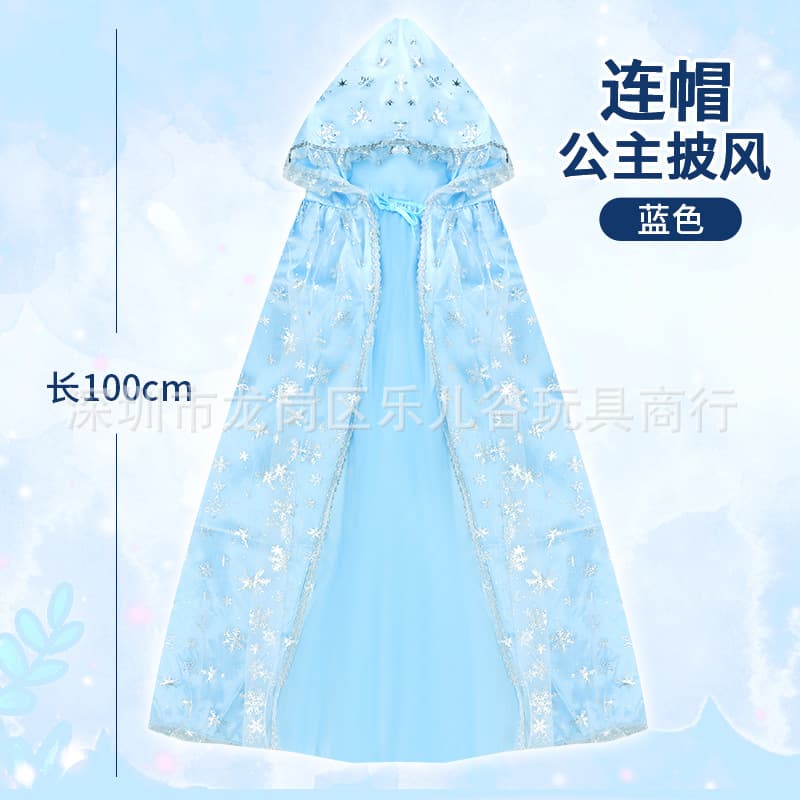 Princess Snowflake Ice Cloak Dress for Girls Role Play Ball Dance Dress Kindergarten Halloween